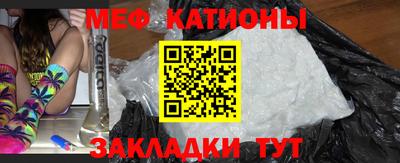 прущий лед Обь