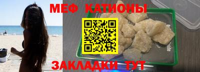 прущий лед Обь
