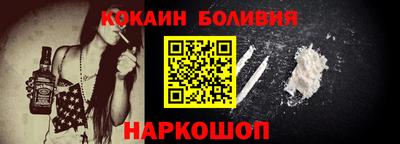меф Партизанск