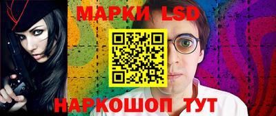 spice Нягань