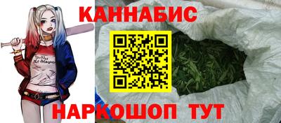 прущий лед Обь