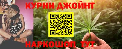 spice Нягань