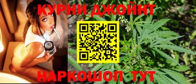 spice Нягань