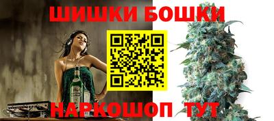 меф Партизанск