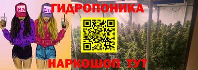 spice Нягань