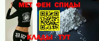 прущий лед Обь