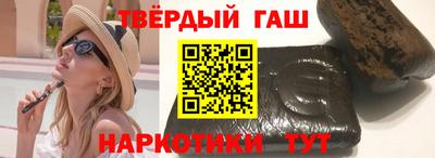 мяу мяу кристалл Пенза