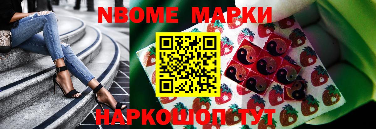 LSD-25 экстази ecstasy  Вход с VPN  ЛСД экстази кислота  Солнечногорск 