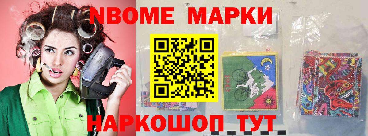 Лсд 25 экстази кислота Солнечногорск
